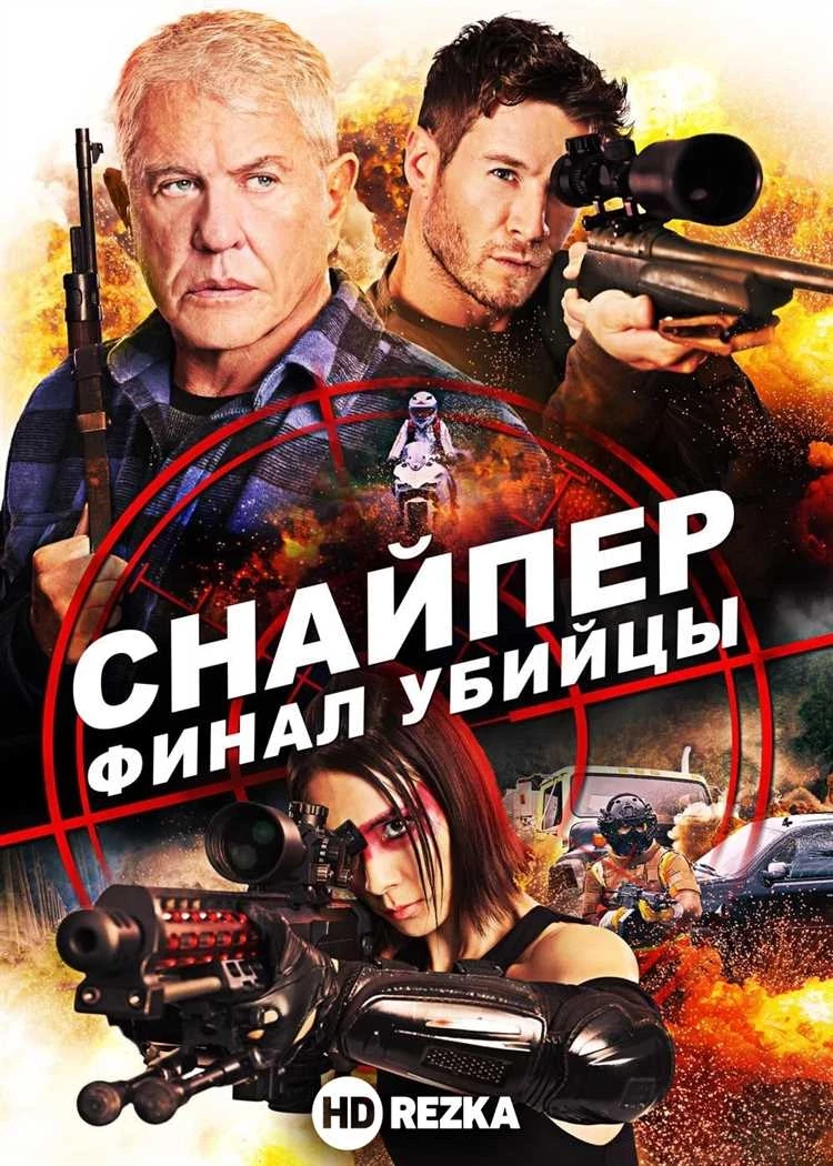 Скачать сериал Подмена 2014 через торрент бесплатно Full HD