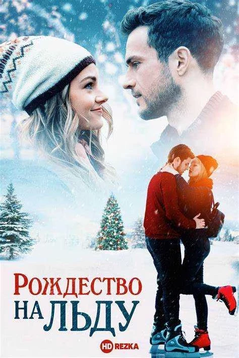 Смотреть фильм Ярость онлайн бесплатно в HD качестве через торрент
