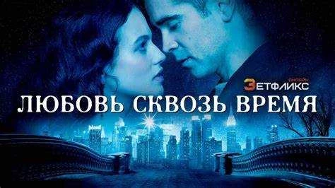 Скачать фильм 13 грехов 2014 через торрент бесплатно Full HD