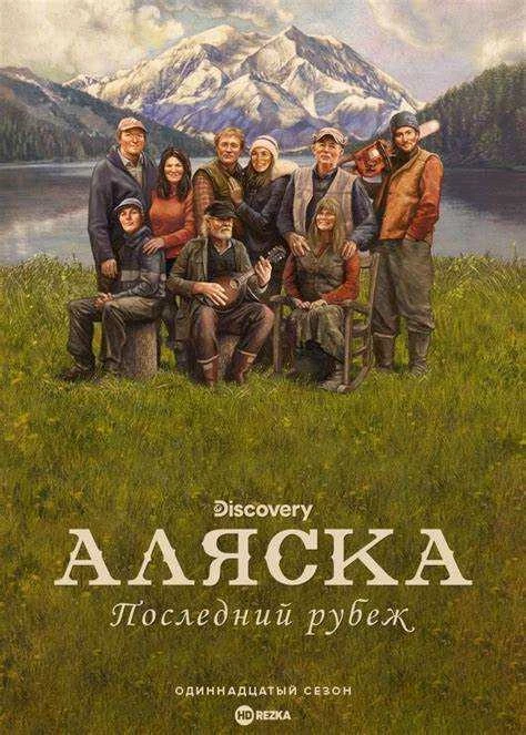 Скачать последний рубеж фильм через торрент бесплатно Full HD