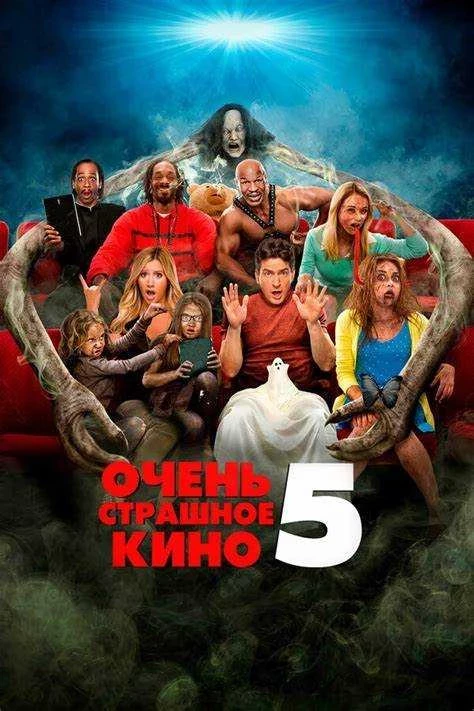 Скачать исцеляющий фильм 2018 онлайн бесплатно Full HD