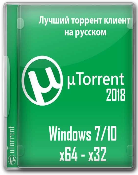 Скачать фильмы Алексея Маклакова через торрент бесплатно Full HD