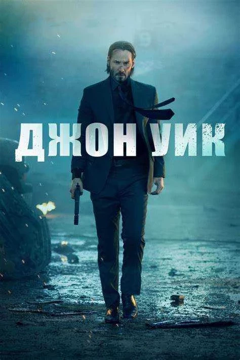 Смотреть фильм Водитель олигарх онлайн бесплатно в Full HD