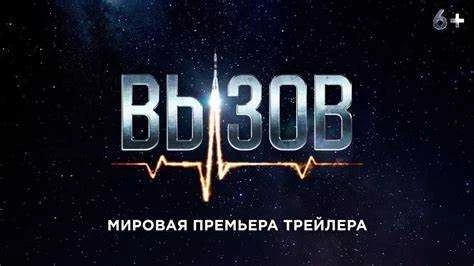Скачать Мизери 1990 фильм через торрент Full HD